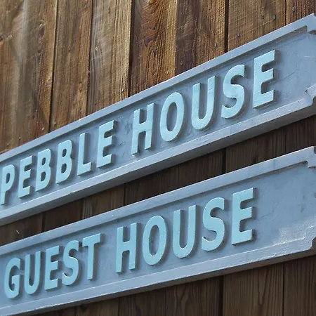 Alojamento de Acomodação e Pequeno-almoço Pebble House 5*